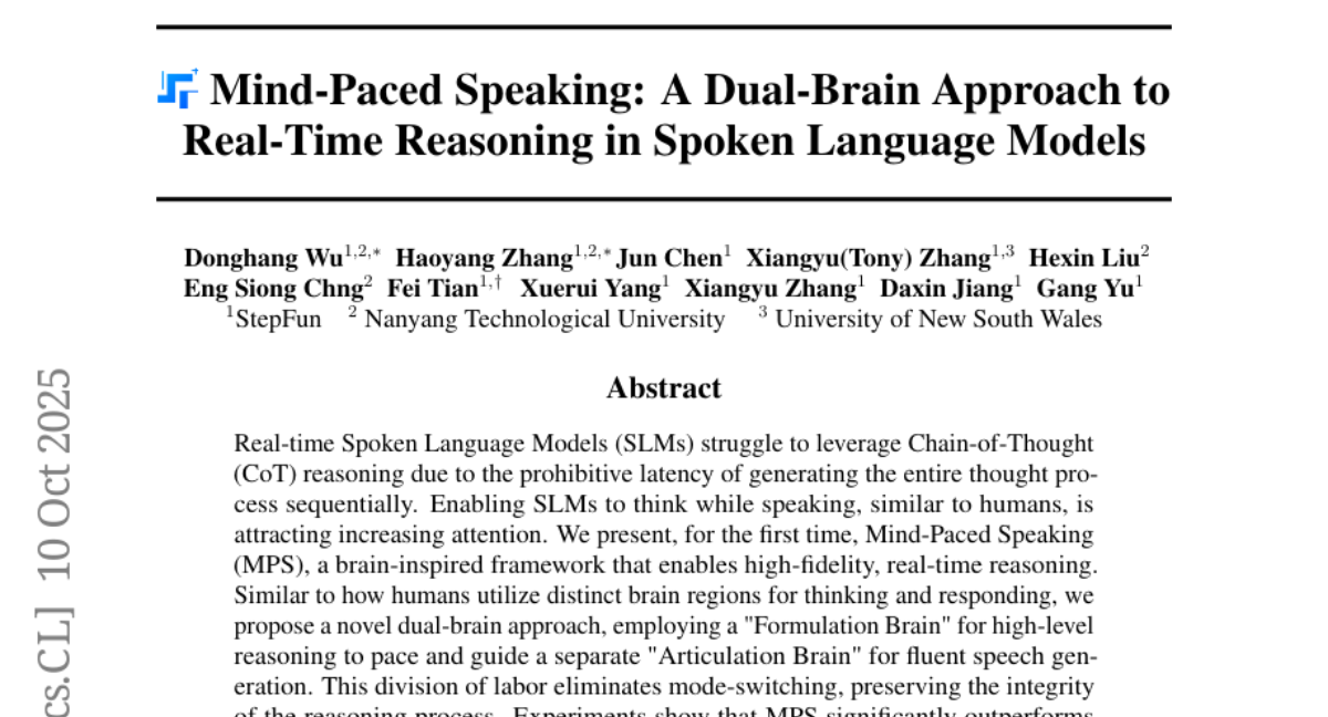 AI˻˼ˣStepFunоŶAIѧ˵ľͻ