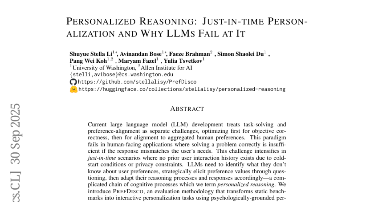 ʢٴѧذ֣AI""ΪʲôǴ