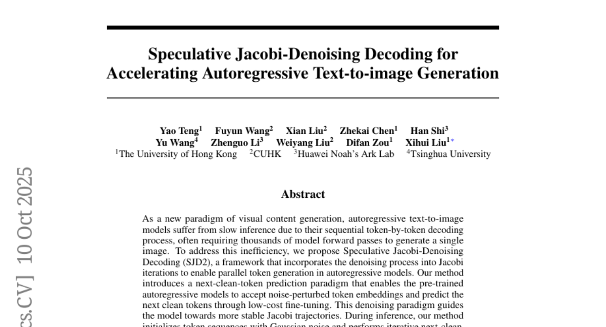 ۴ѧŶذͻƣAIͼٶ4桰ħ