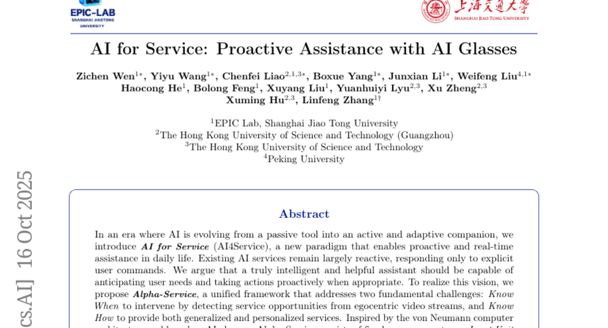 ϺƳAI۾ܼңǰ֪Ҫʲô