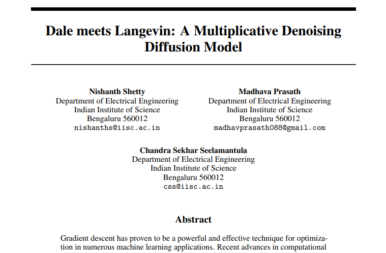 ӡѧԺͻԷ֣ѧϰȫAIͼɼ