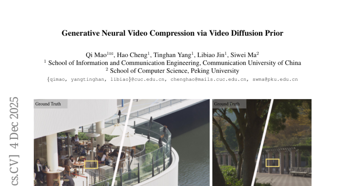 пԺŶشͻƣƵѹ롰ʱȴȴͳ