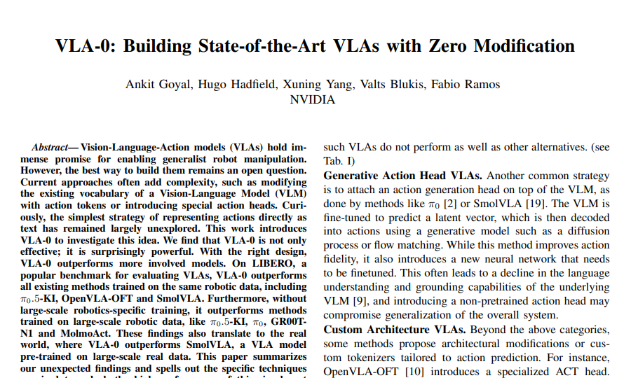 NVIDIAŶӾ˷֣򵥵ĻѵȻЧ