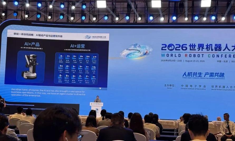 对话科沃斯钱东奇:如果Scaling Law不适用,我们如何研发管家式机器人?