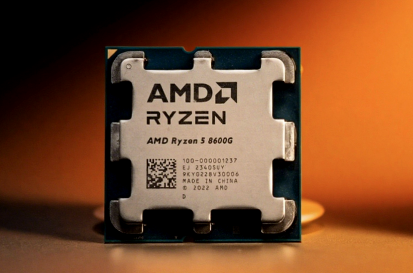 解锁商用办公的“效率密码”  Ryzen 5 PRO 8600G交出“全场景”答卷