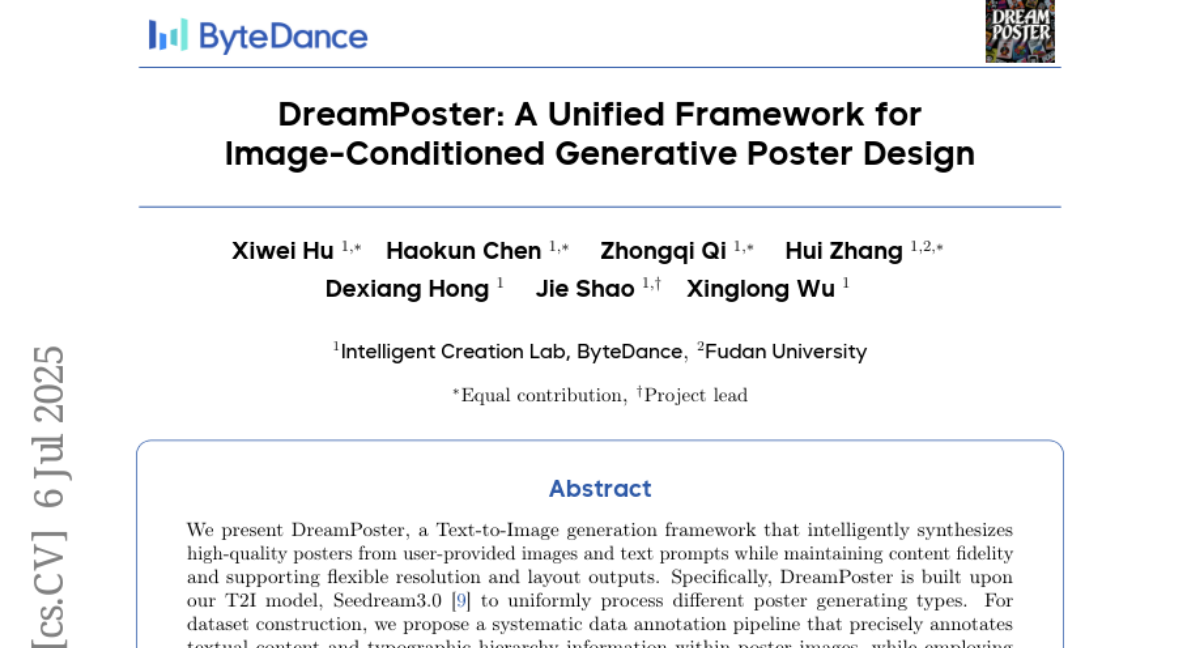 ByteDanceͻAIDreamPosterÿ˶Ƴרҵ