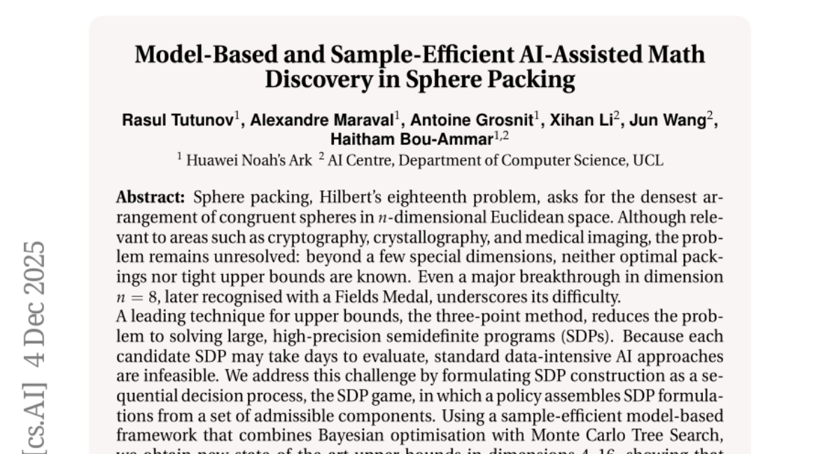 ΪŵǷʵңAIƽǧѧ⣬üѧ̽һҵŶѵ