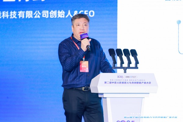 对话伟景智能董霄剑:走一条不同于VLA的路,让人形机器人落地商用