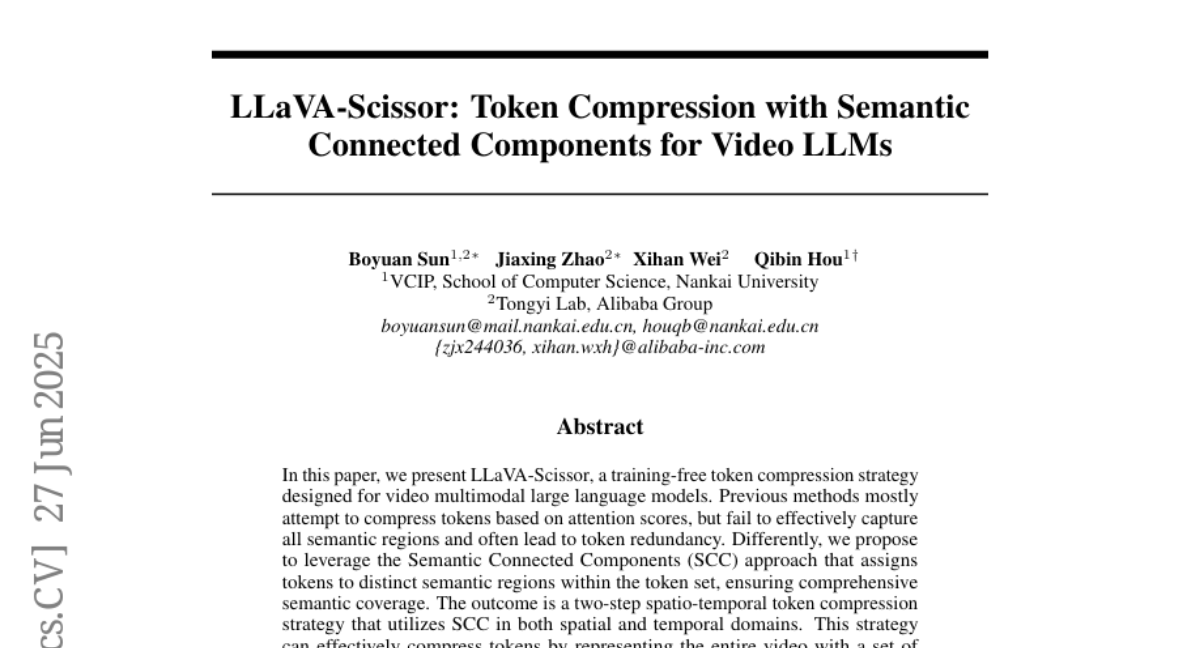 南開大學(xué)團(tuán)隊(duì)推出LLaVA-Scissor：讓AI視頻理解快如閃電的"語義剪刀"技術(shù)