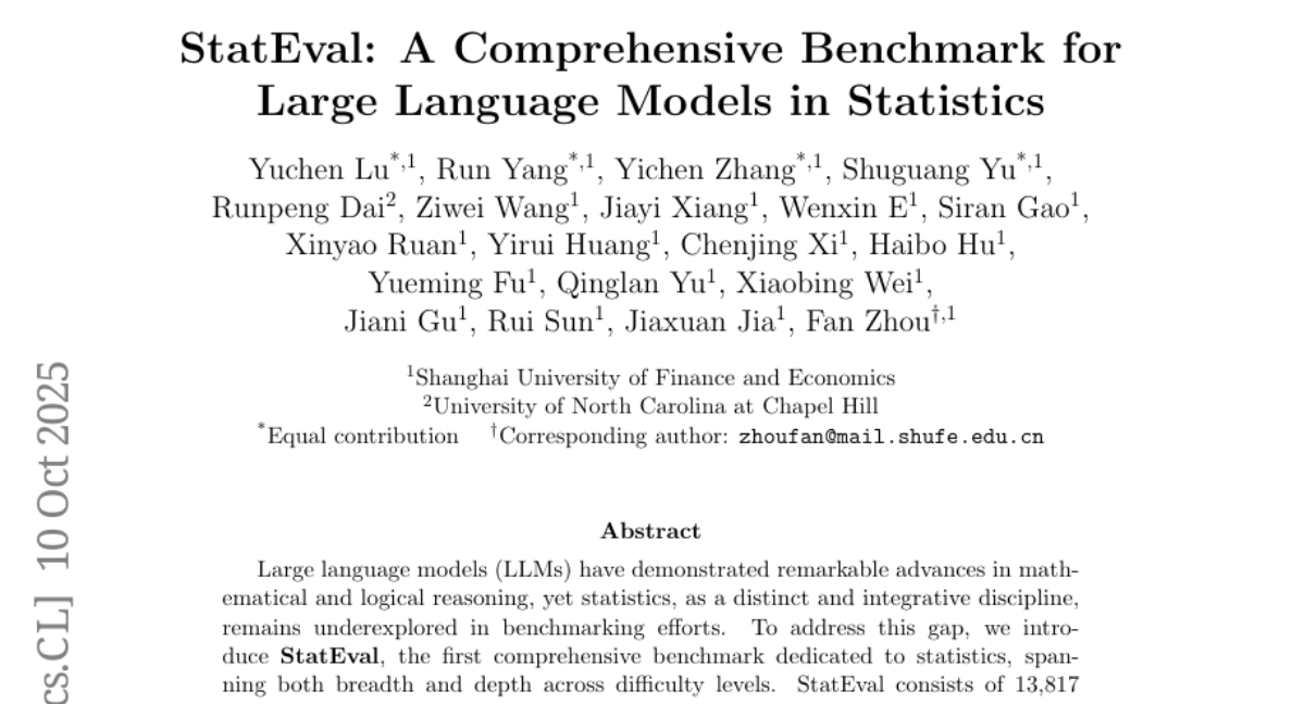 yӋWġ߿QϺؔWFꠞAIģOӋʷȫĽyӋyԇ