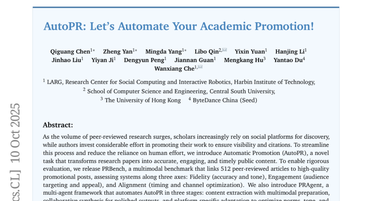 AI㌑ƏVİF׌CԄWgՓ