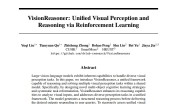 VisionReasonerйĴѧоԺϴһ廯Ӿ֪ϵͳ