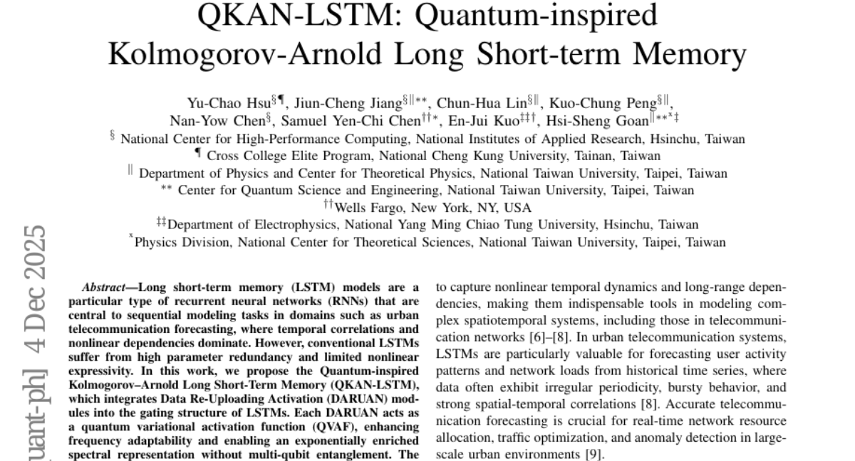 ̨ѧŶӴAI"ħʦ"˹ӵг¼