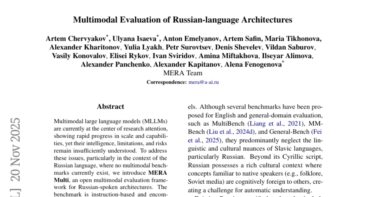 MERAŶ״ηģ̬AI׼˹Ļ