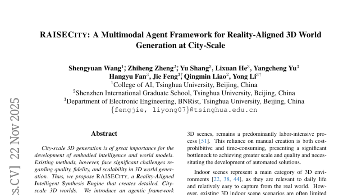 廪ѧŶӷRaiseCity׸ԶеAI