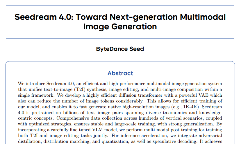 ByteDanceƳSeedream 4.0AIͼɵ¼Ԫһ4KͼƬĳ