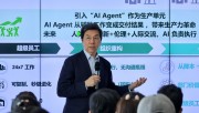 AI Agentأǿ£ֵ͡һֹ̡
