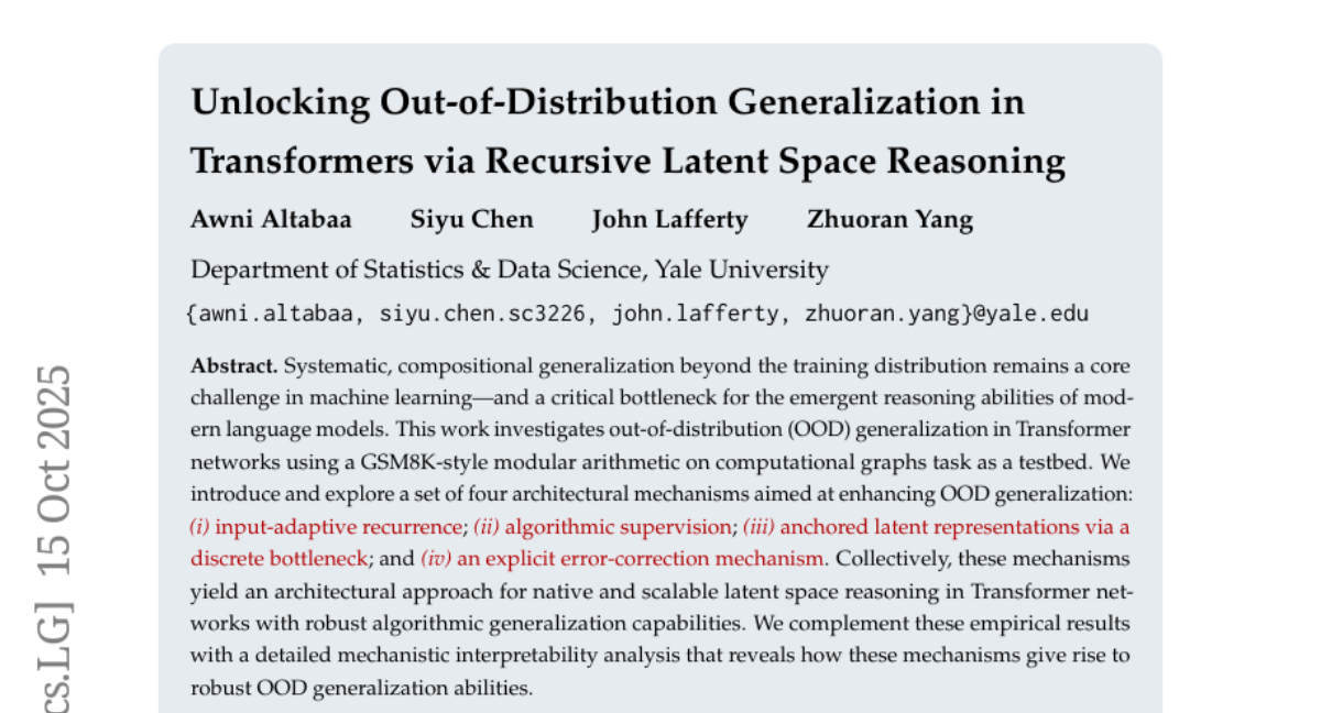 Ү³ѧƽAI⣺û̽һݽ˼