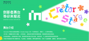 ô´챻࿴2025Inclusion̲ᴴ̨ȫʽ