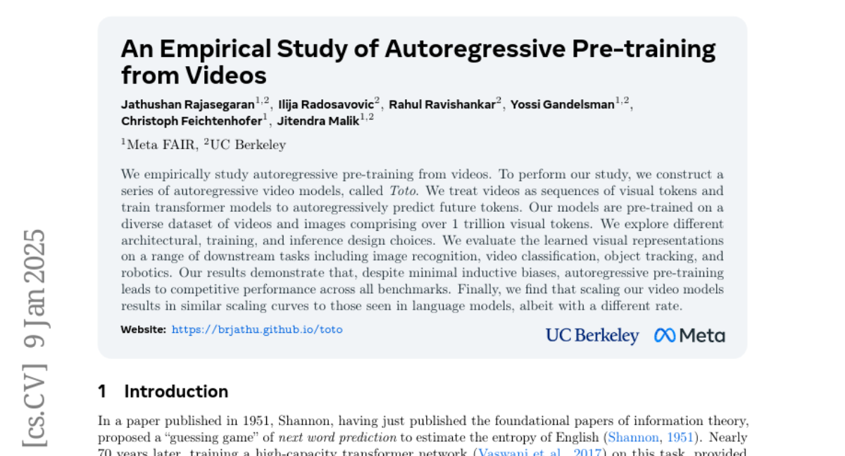 從看電視到AI眼中的世界：Meta和UC Berkeley如何讓機(jī)器像人類一樣"看"視頻