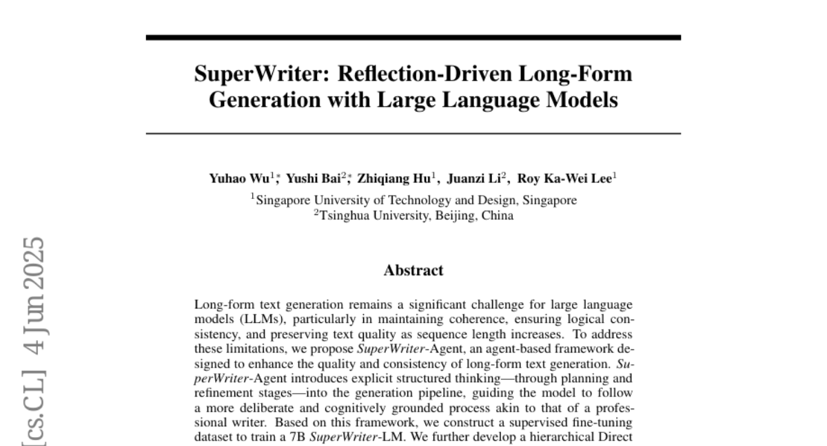 SuperWriterʹôģʵַ˼ĳƪı