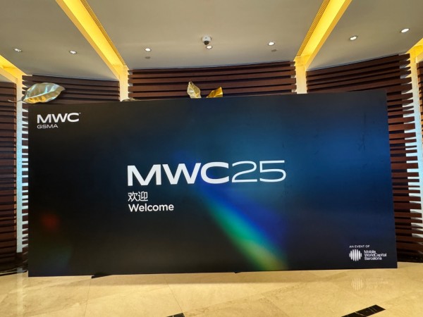 我在MWC上海,看到5G-A和AI的融合开始具像化了