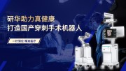  | л潡״ˣȫ׼һ뵽λ