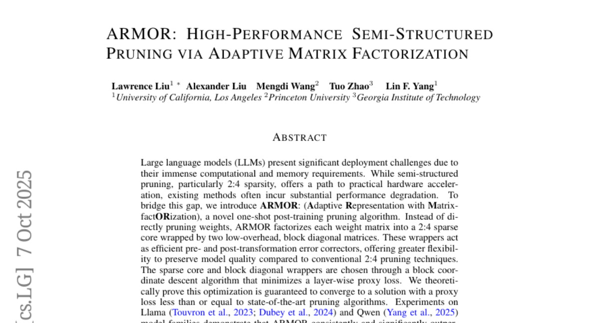 ݴѧɼУŶƽģѹ⣺ARMORAIģͼȿִ