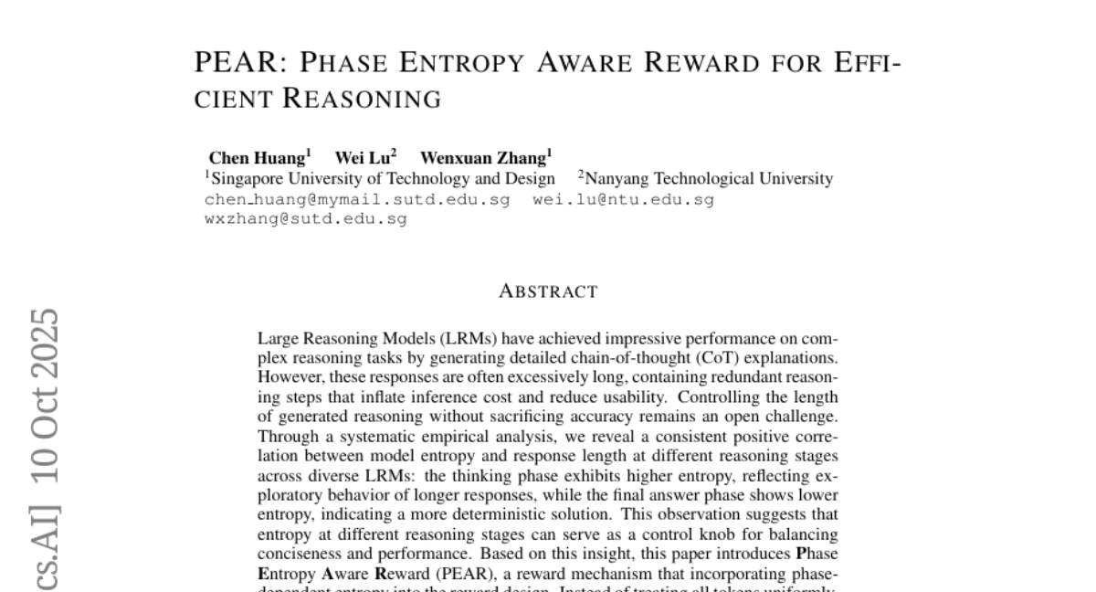 AIģΪ"ƪ"¼¿ƼƴѧظЧ˼