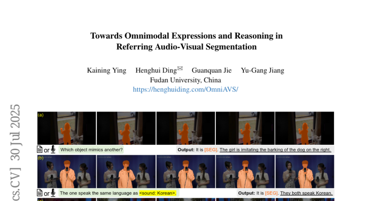 复旦大学推出OmniAVS：让AI看懂、听懂并解释视频中的每一个细节