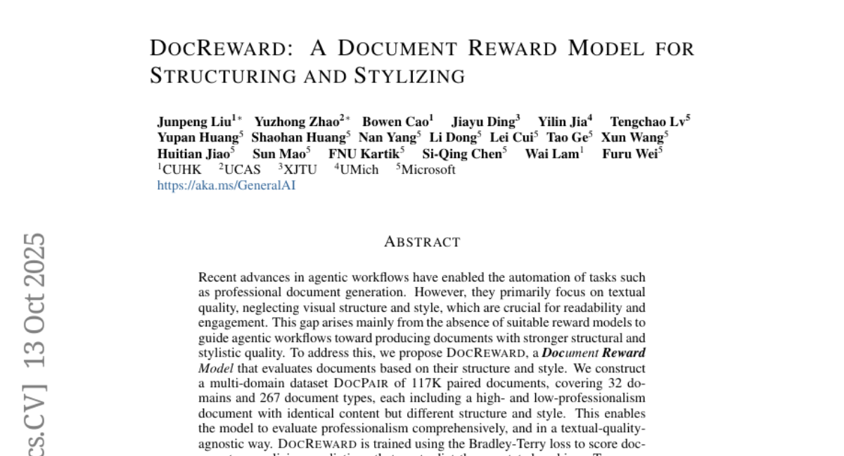 ΢ŶӴĵѧίAIжļרҵȣ