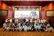 AI   2025Źʶڡཱ48СʱϷԲչ
