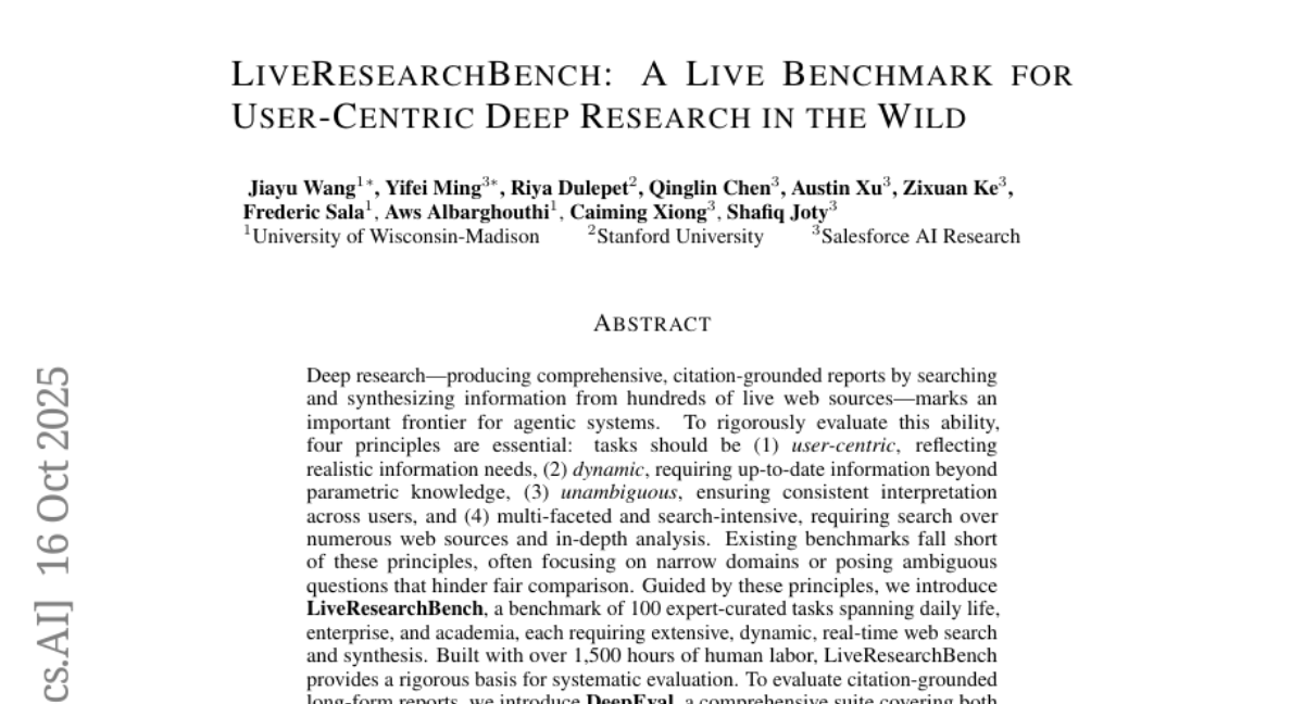 ˹ǴѧŶӹAIо"ʵս"AIֽʵо