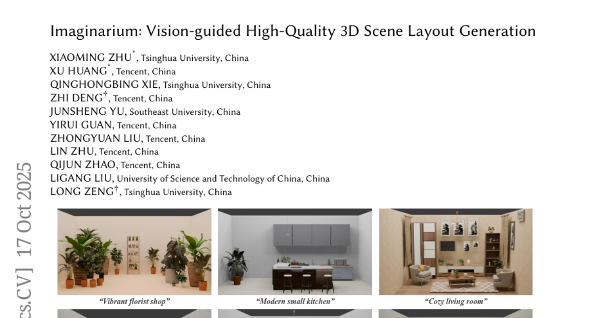 廪ѧImaginariumAIһ仰˲3Dרҵʦ100