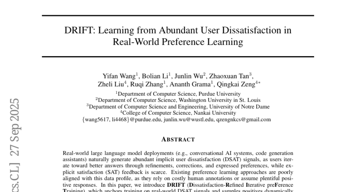 նɴѧŶƽAIѧϰ룺ûԹҵѵؼ