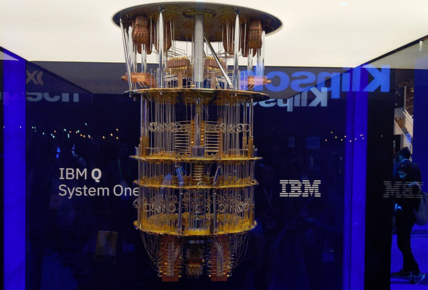 IBM量子挺进由Arm驱动的Fugaku超级计算机