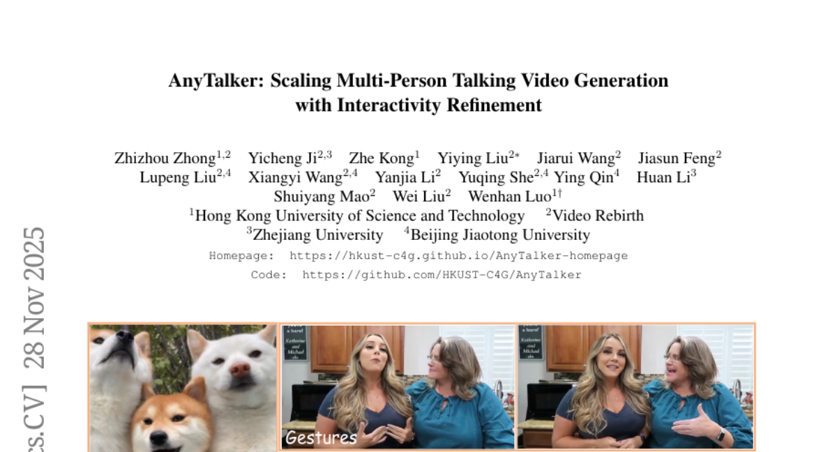 ۿƼѧŶͻƶ˶ԻƵ⣺AIѧȻͱ