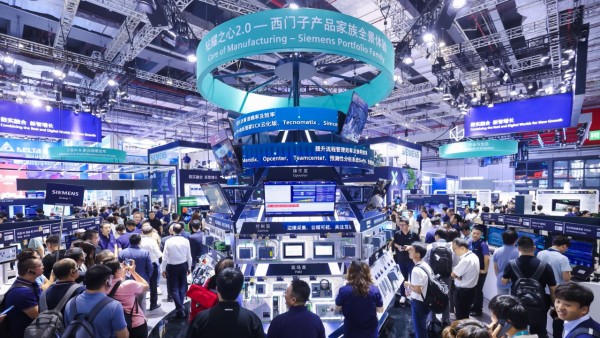 跟随西门子,在工博会感受沉浸式的工业AI体验