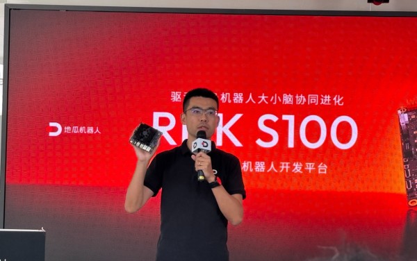 地瓜机器人胡春旭:大小脑是具身智能的必经之路,百TOPS算力起步