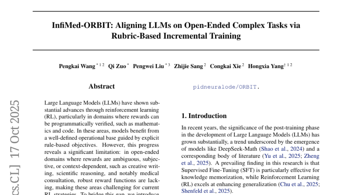 ŶͻƣAIҽѧ""727ֵ漣