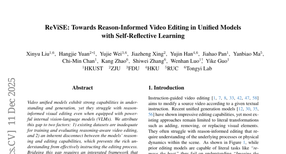 ��ۿƼ���ѧ�Ŷ�ͻ�ƴ�ͳ��Ƶ�༭����AI���������⡰���ǡ�ģ�¡���Ƶ�任