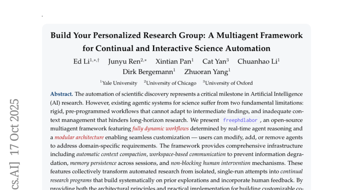 YaleѧŶƳѲʿ͹AIоŶһĸԿ