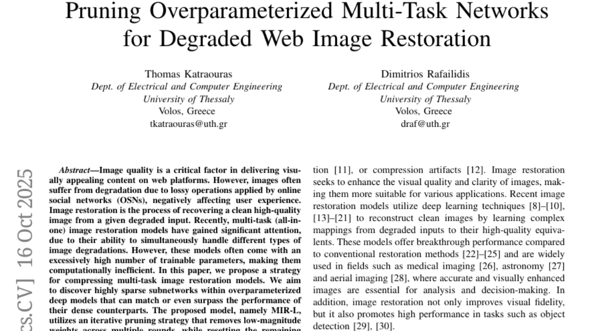 ��AI��ͼ��������90%��ϣ�������������ѧ����ͼ���޸����н���Ʊ��������