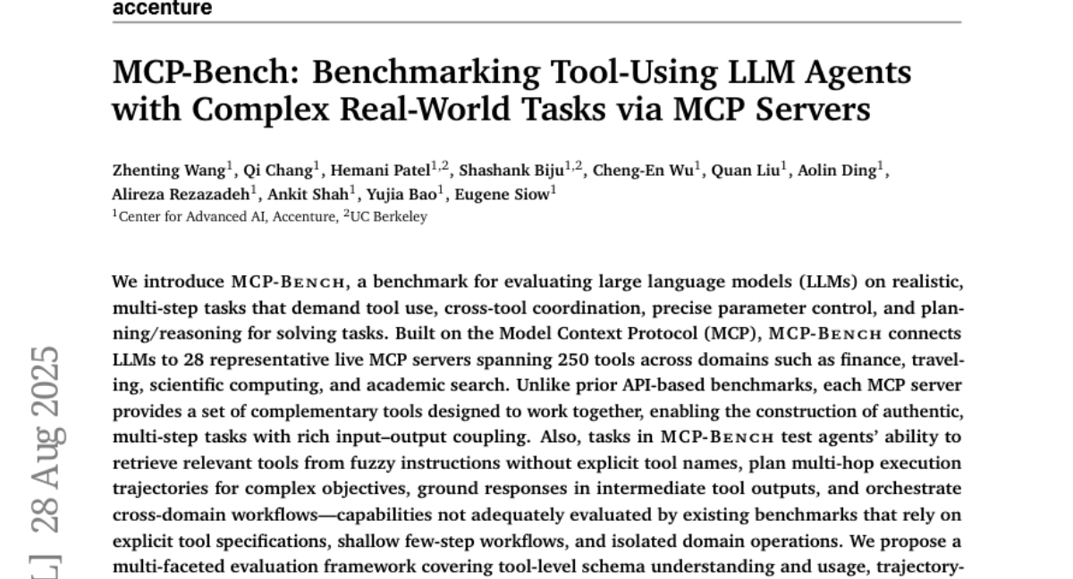 AccentureоŶƳMCP-BenchAIڸʵнռ