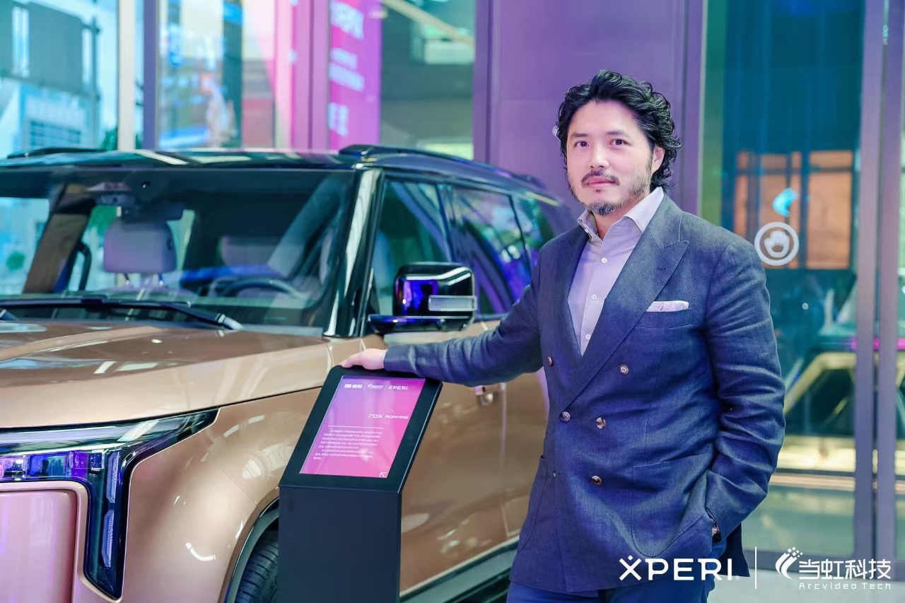 ԻXperi䣺̨Ϊй˫򡰰ڶɡ