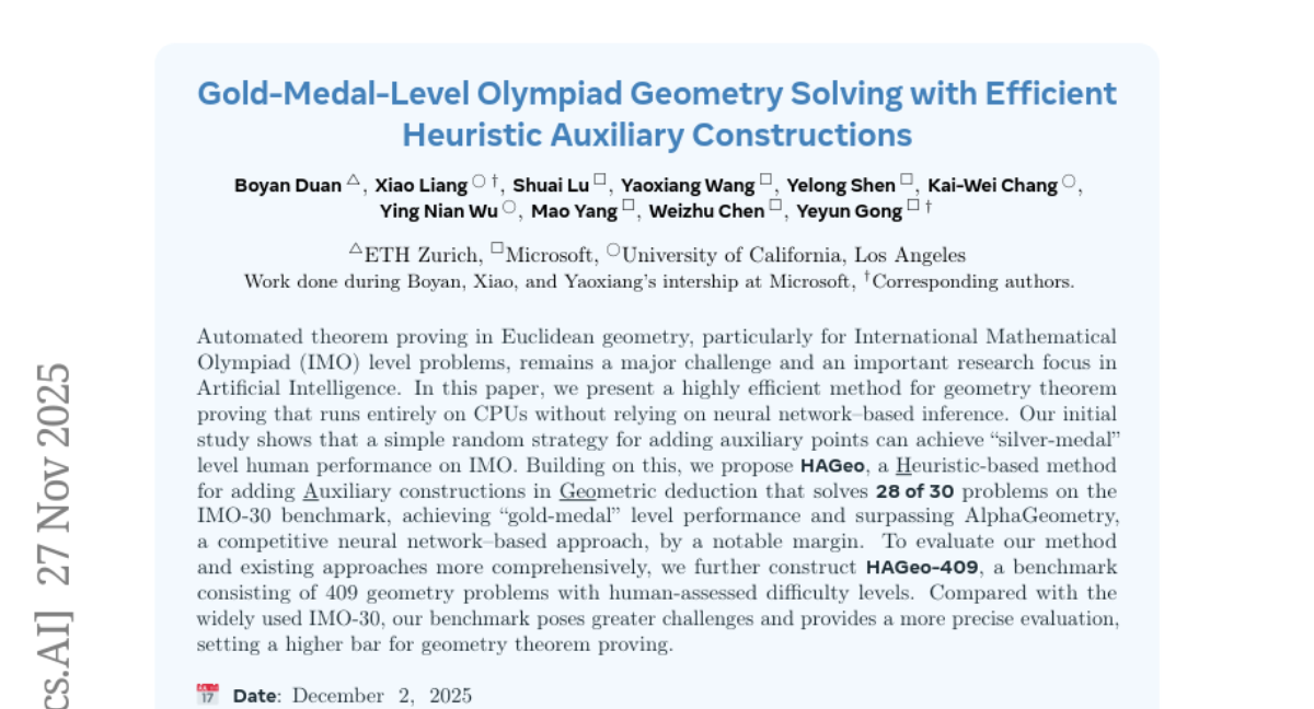 HAGeoüѡһ⼸Ļʢٴѧͻ