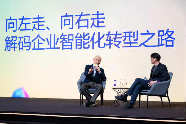 让AI做AI擅长的事,让人更像人