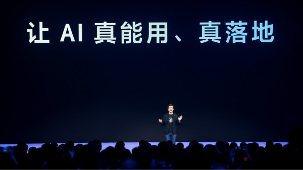 AI落地生花,飞书是真的“跑通”了