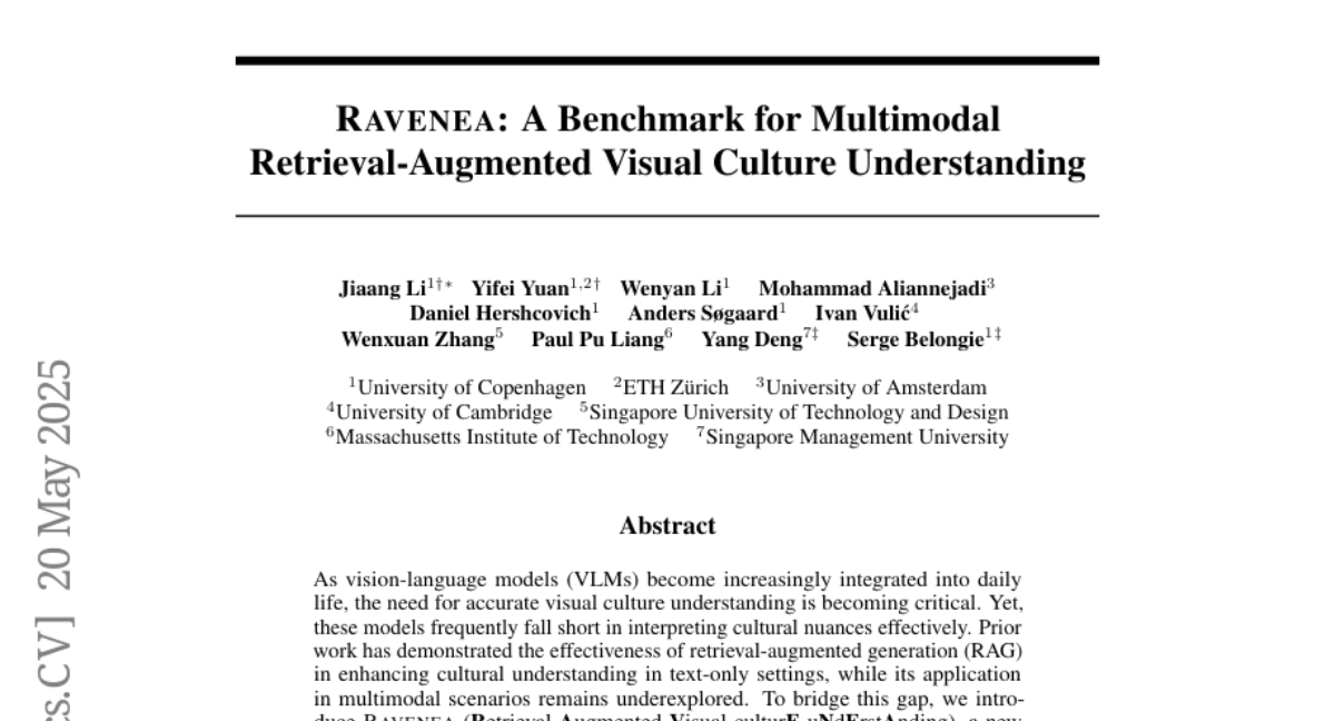 RAVENEA: 哥本哈根大学团队开创多模态检索增强视觉文化理解新基准