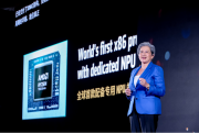 ˷AMD AI PC·᣺AI50߱Եļ AMDһAI˳